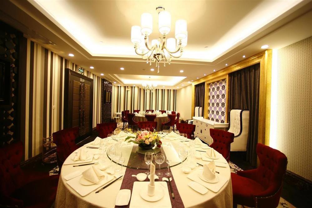 Best Western Park Hotel Xiamen Restaurant foto