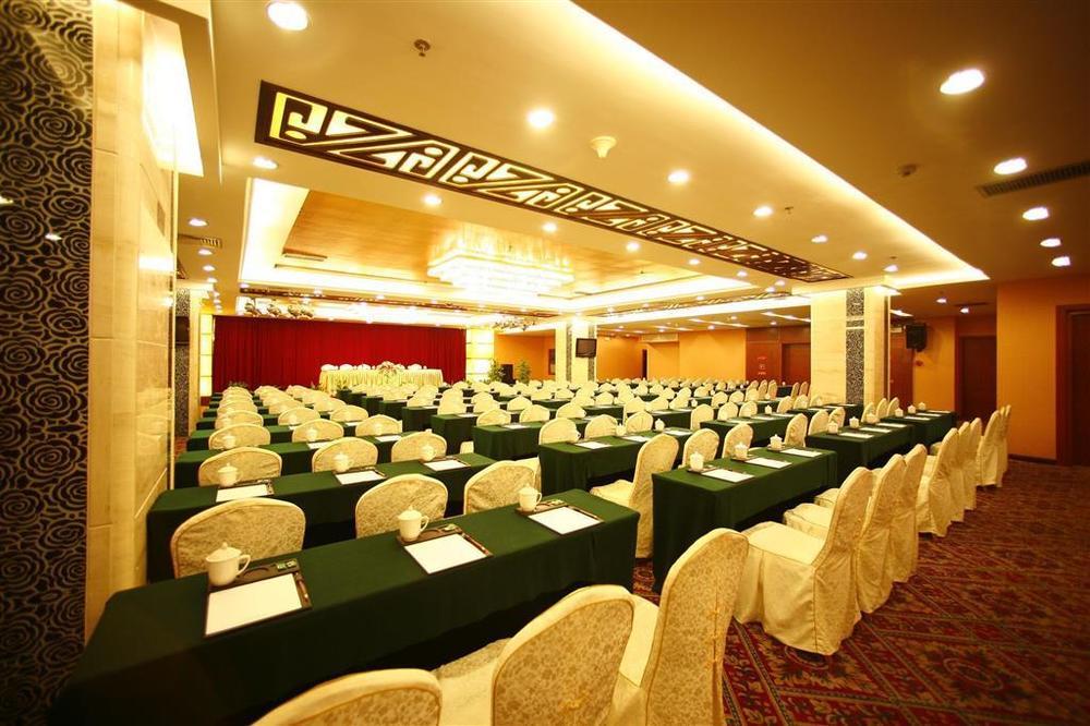 Best Western Park Hotel Xiamen Business foto